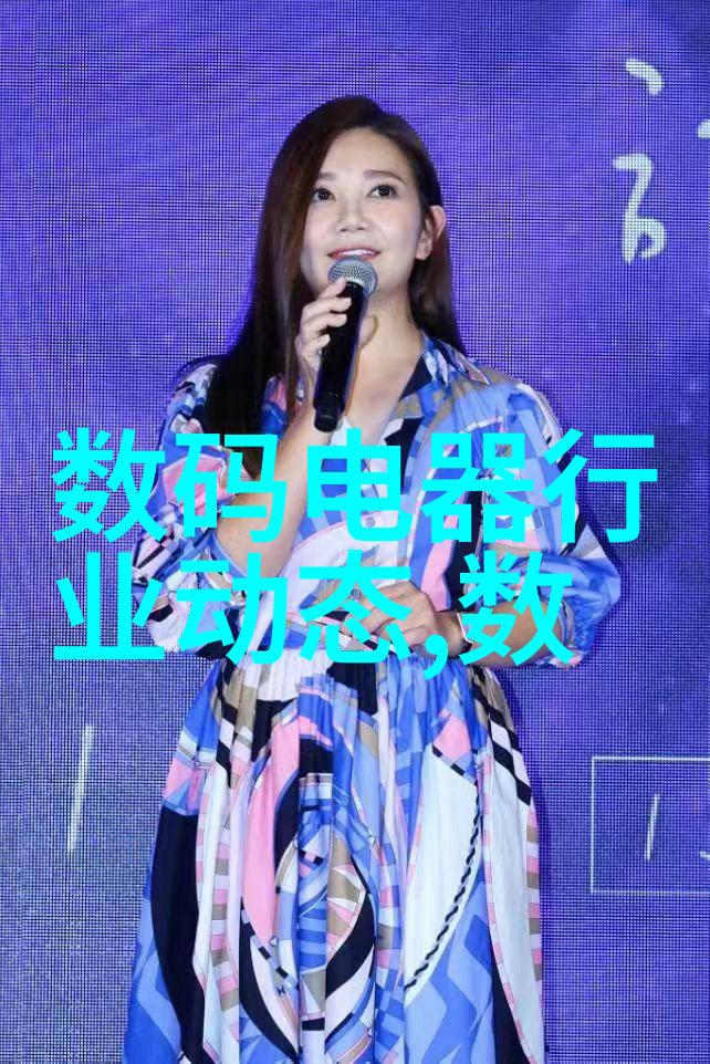 客厅装修效果图2021 - 时尚风格的家居美学探索