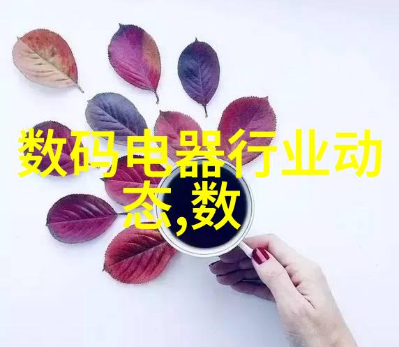 传动带的精彩世界链轮皮带与齿条的协同效应