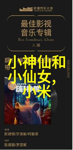 化工膏药机械生产线精密制造与高效加工的完美结合