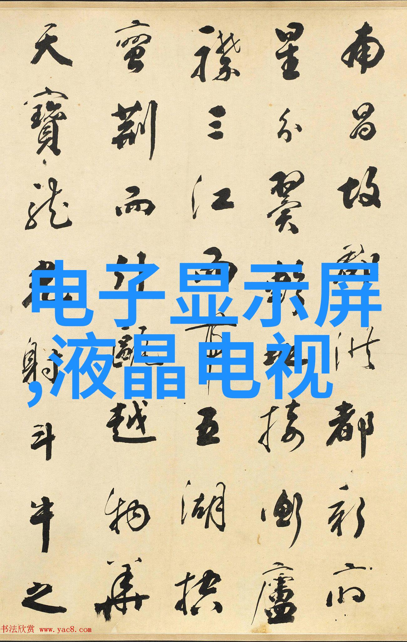 不锈钢拌料桶精益厨房的智选伙伴