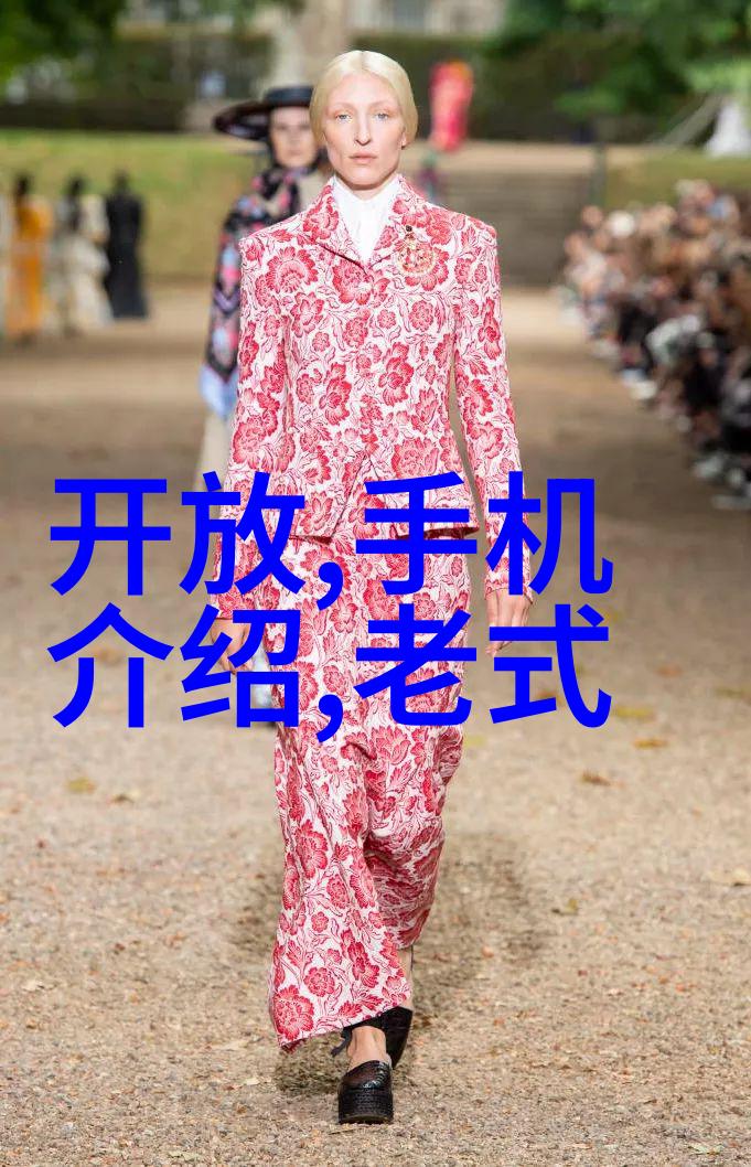 卫生泵清洁之翼健康的翅膀