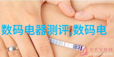 制药工程-精准制造与质量控制提升现代制药工程的新趋势