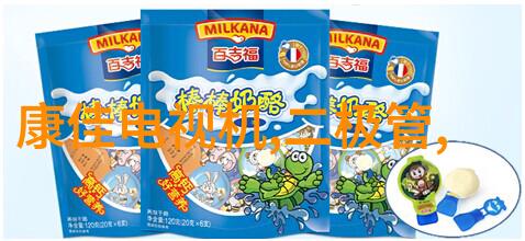 精巧空间小户型装修设计艺术的运用
