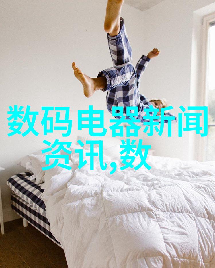 化工工艺流程图怎么看-揭秘化工工艺流程图从构成要素到操作指南