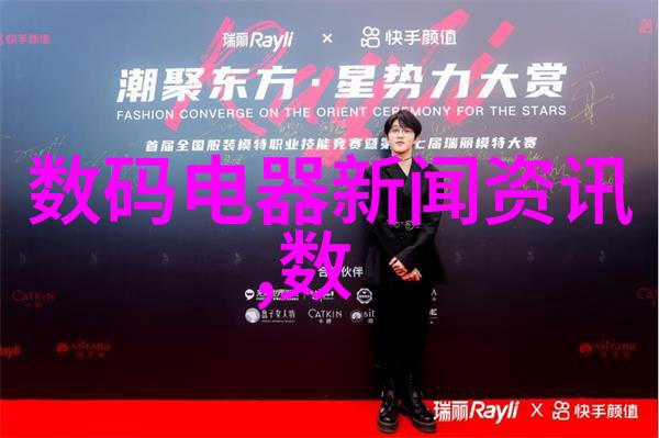 急招水电安装工5人300元一天-紧急需求五名高效水电安装工团队日薪三百元