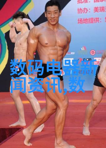 化工洁净室设备的创新与优化