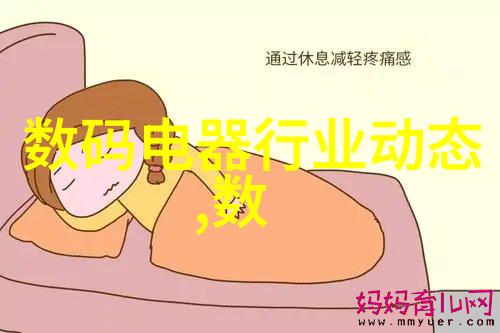 机器人共舞十个人联手测试探索我能否承受极限