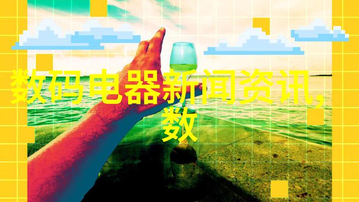 世联行股市新动向投资者如何应对市场波动