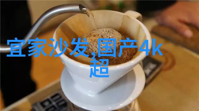 u型槽排水沟生产厂家的质量控制措施详解