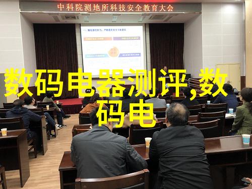 蒸汽发生器之谜如何解开它的工作原理