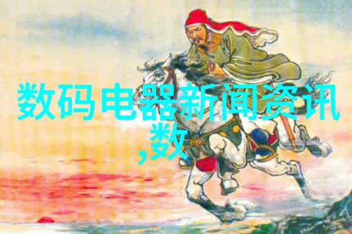古典装修设计我是如何让我的客厅变成古典时尚的宝库
