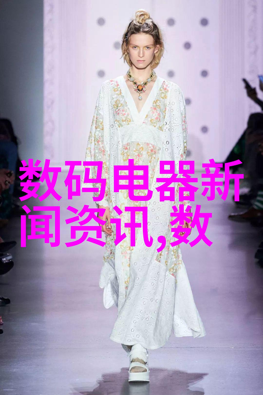 商丘职业技术学院推动产业升级的学术力量