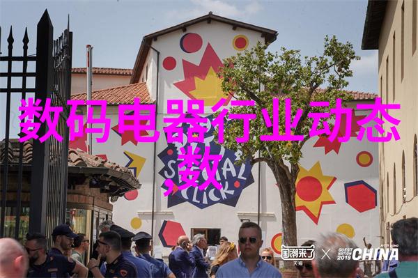 高效能触媒在实验室废气处理中的作用分析