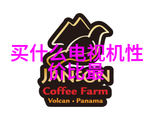工业级水处理系统中的关键组件板式蒸发器的设计与应用