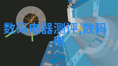 新技术对化工机械有什么影响