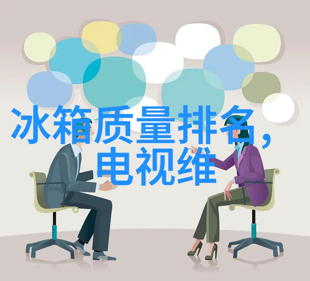 97平水电工程造价预算我来告诉你如何做好这份重要的预算书