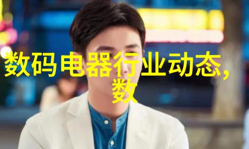 如何通过技术分析预测上证指数股票短期内的变动趋势
