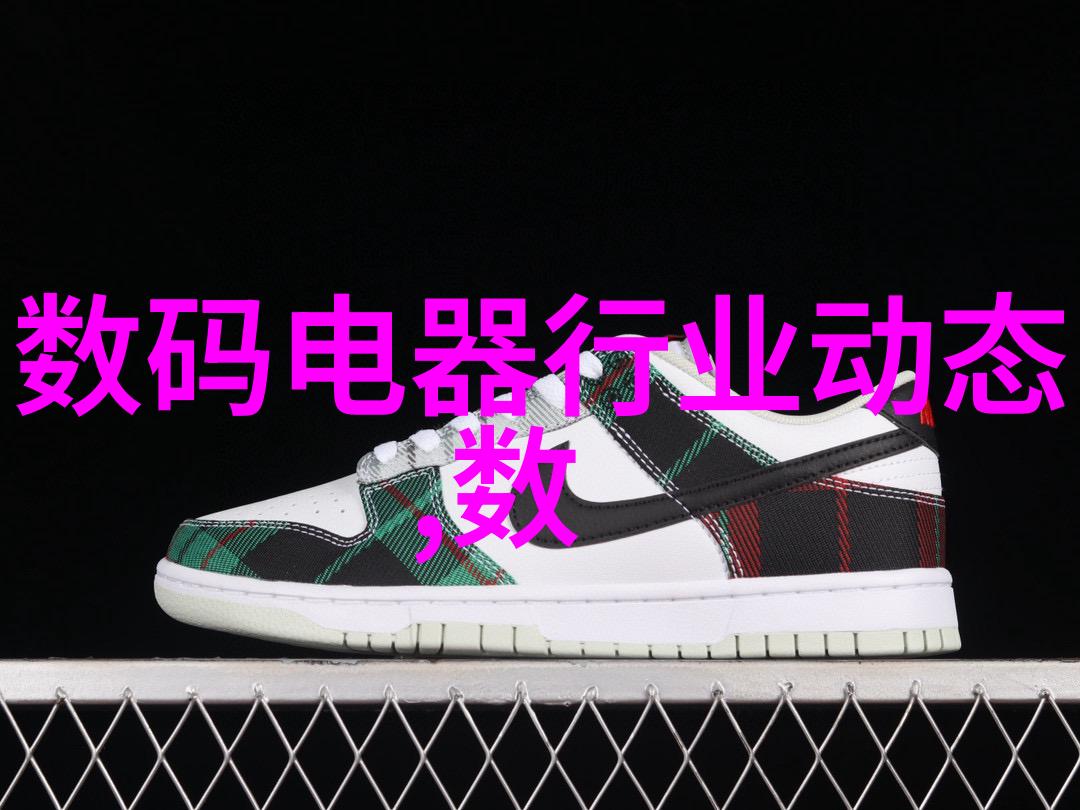 一个接一个上我-攀登高峰我的成长历程