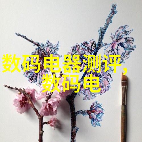 纯净水处理在化工生产中的应用与挑战