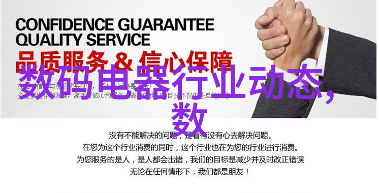 厨房装修效果图片家居美学的精髓