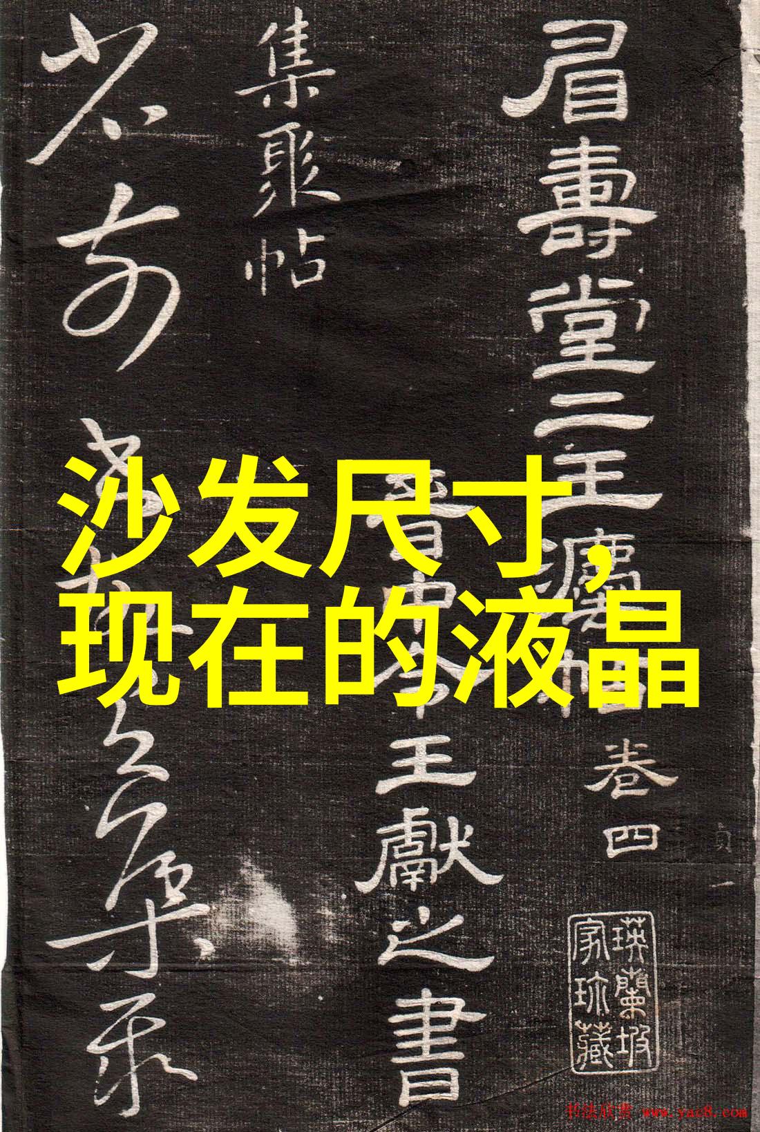 不是机器人活着就要有自己的感受