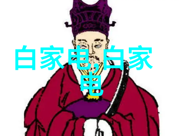 喷雾干燥设备从细腻滋润到精准控制逆袭的医疗新星