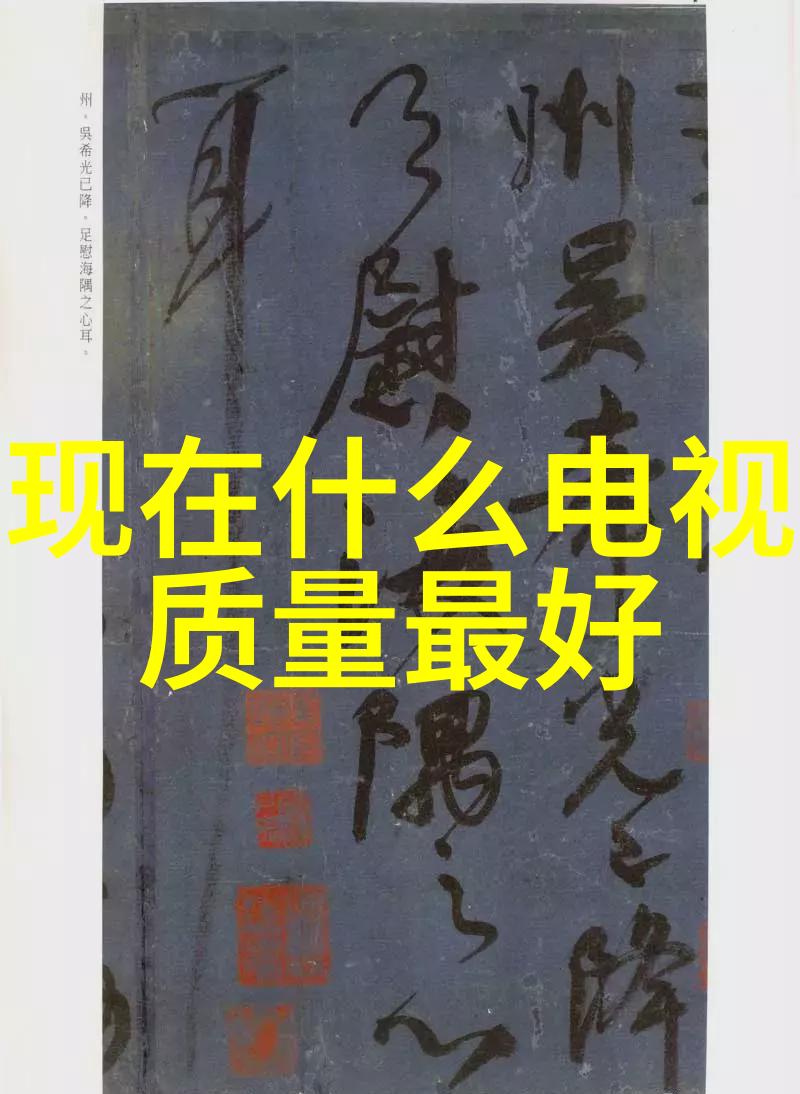 食品辐照杀菌设备-无害化革新食品辐射杀菌技术的未来趋势