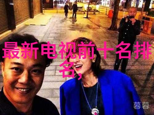 农村清泉绿色净水器的乡村故事