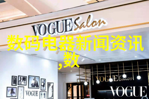 主题我来教你如何一步步拆卸反应釜