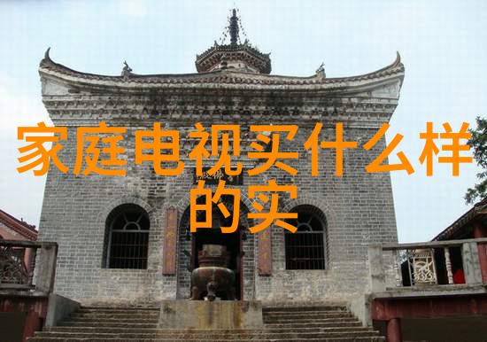 空调制冷不制热怎么办我家空调夏天凉爽但冬天却暖和得像个小烤箱
