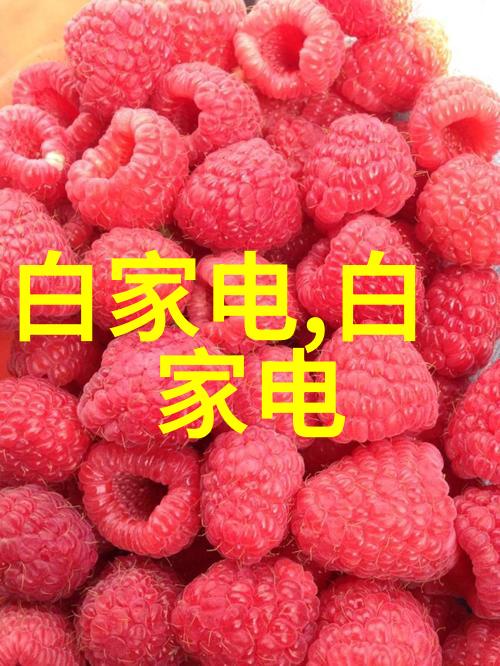 900系列波纹管价格清单精确计算您的热水系统成本