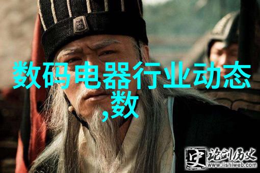 现代风流霸主下载-权势的足迹追踪最受欢迎的现代风流霸主故事
