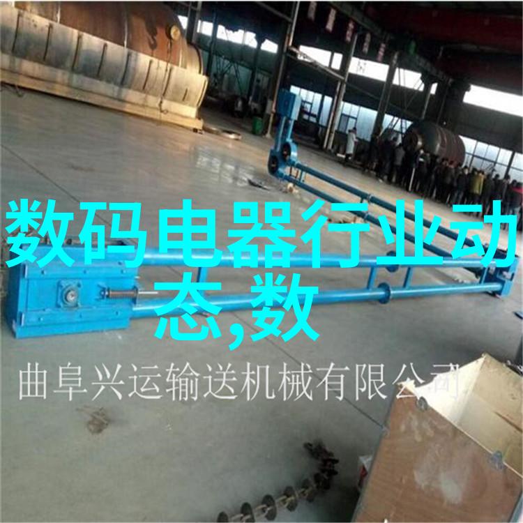 在进行芯片封装时何种技术更适合不同类型的微电子设备