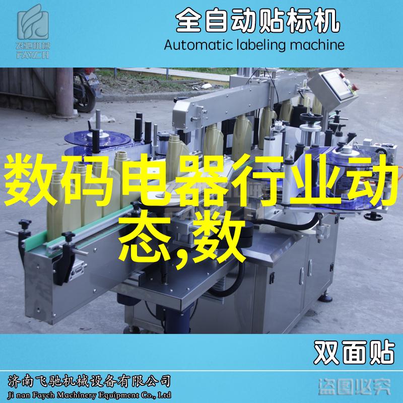 展柜恒温恒湿机的应用与优化策略
