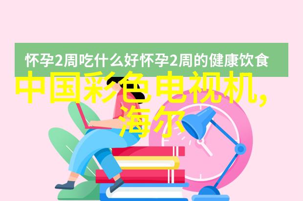 厨卫头条官网我是如何在厨房里偷学出一手好菜的