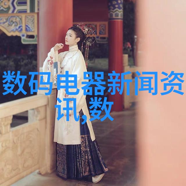 从硅片到集成电路芯片生产的精细工艺