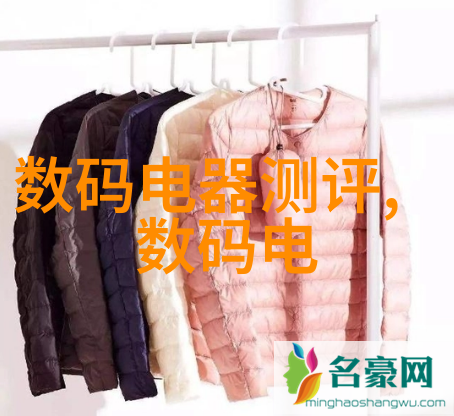 全球智能手机芯片市场份额排行榜高通联发科苹果A系列等