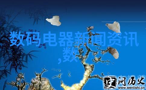 化工包衣机械保护产品安全的守护者