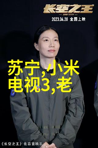 化工原料大全我是怎么学会的那些不可忽视的化学物质