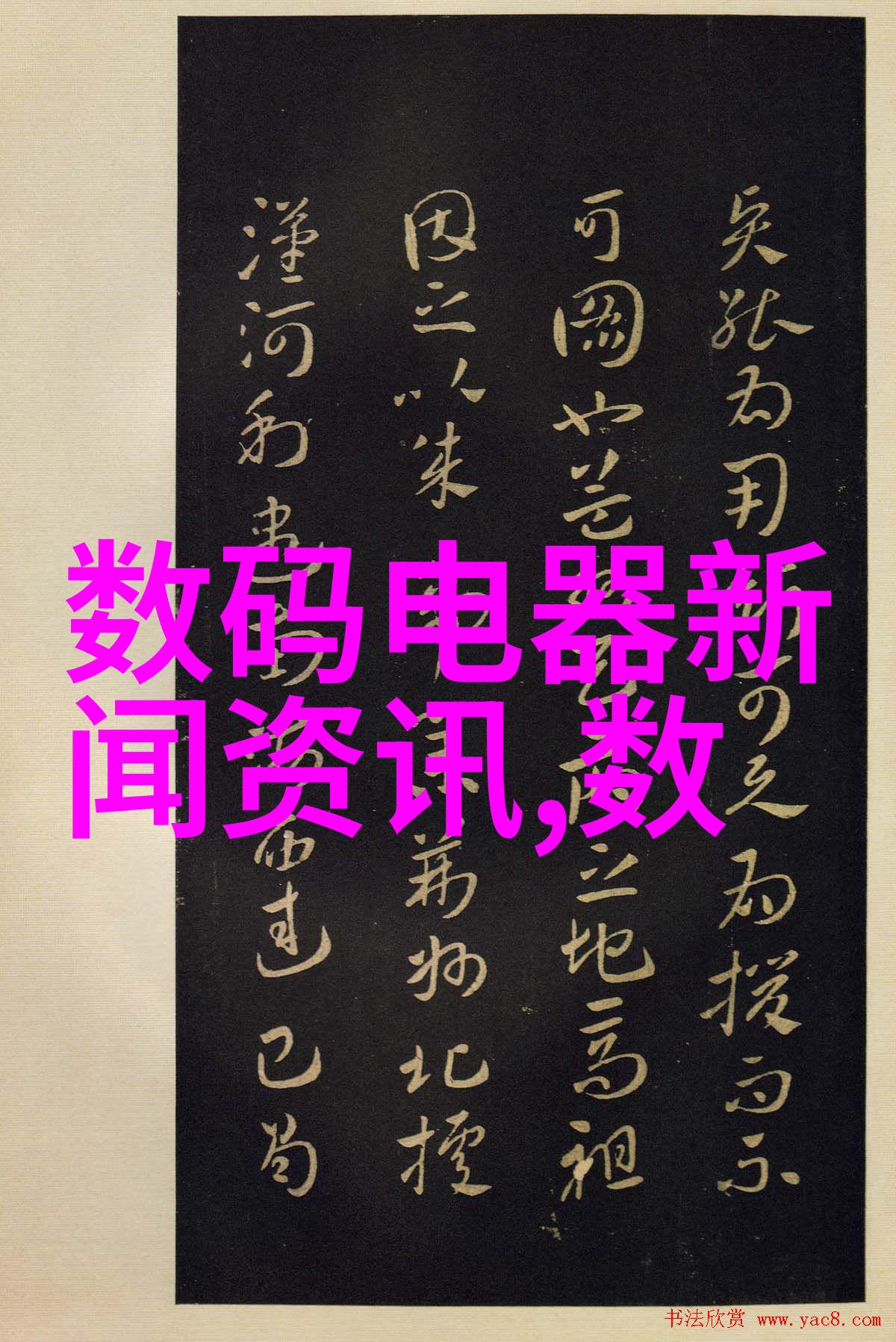 评估江西财经大学信息门户功能与效率的方法有哪些