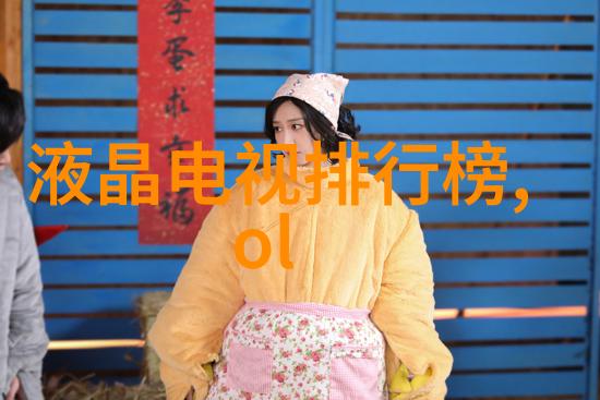 空调不工作了您会不会像我一样着急找一位靠谱的附近维修师傅让夏日不再是灾难