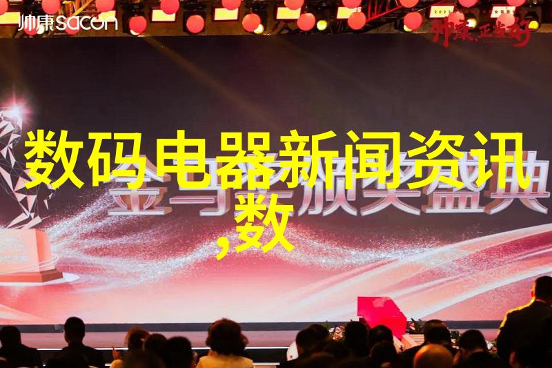 科技进步-中国首台3纳米光刻机开启半导体制造新篇章