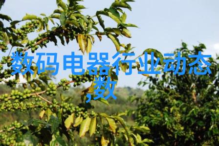 快速检测水质确保饮用水安全