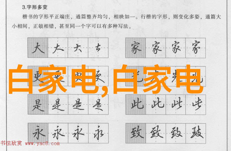 污水设备生产厂家专注于清洁未来环境的承诺
