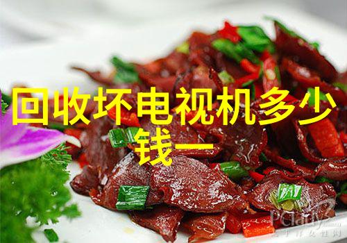 主题我来教你如何用超简单的公式计算丝网波纹填料了