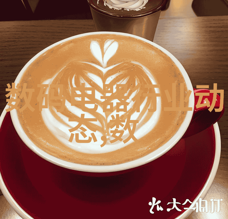 水质分析新贵哈希检测仪器的精确之选
