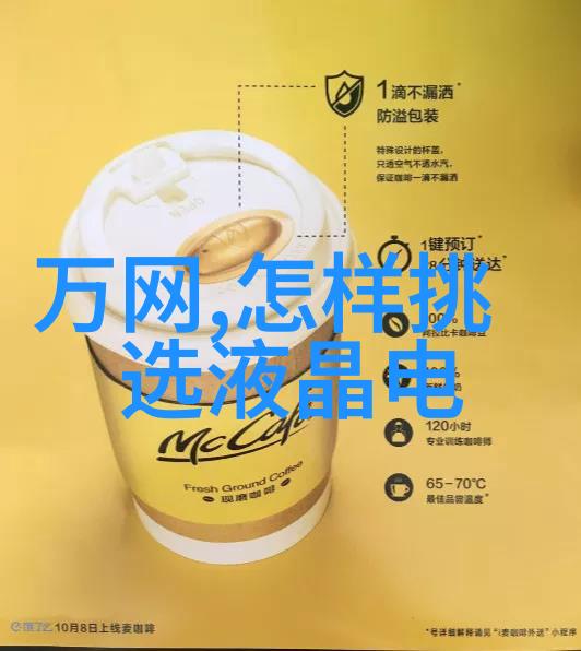 A股今天的行情涨幅如何分配