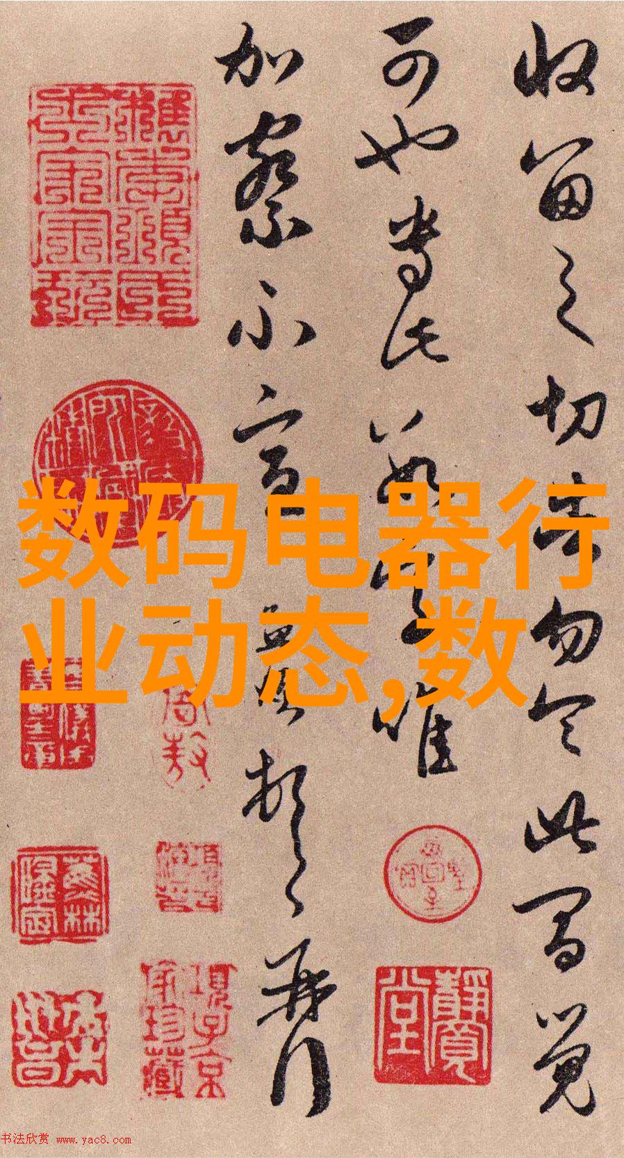 使用过时的搪瓷反应釜可能存在哪些潜在风险