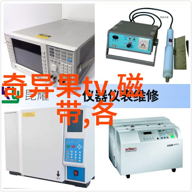 汽车配件回收我的车友们不要随意扔掉旧部件它们还能挣钱哦