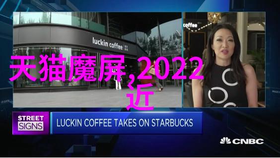 工业废气净化设备工程绿色治理的新纪元